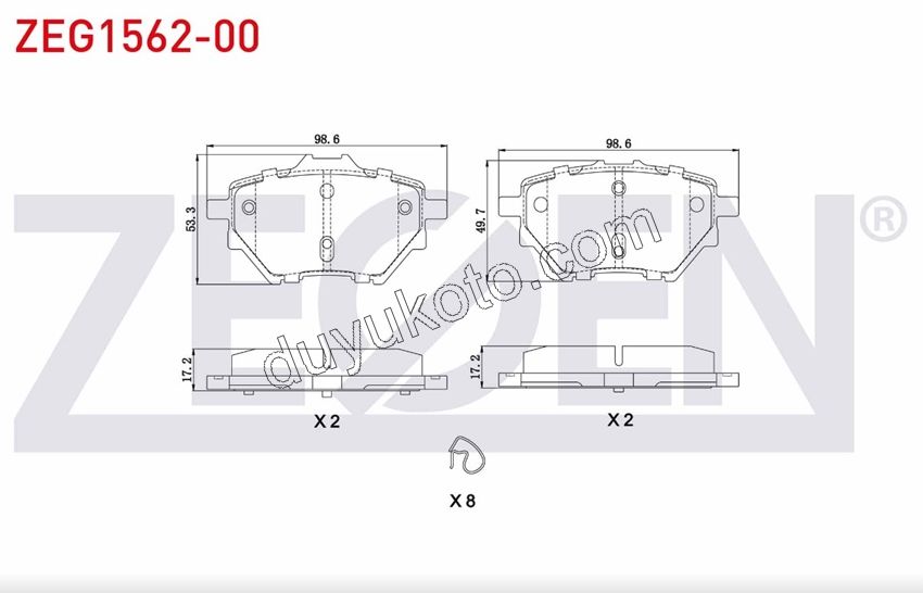 Partner Berrlingo 308 3008 C4 Picasso Arka Fren Balatası Takım
