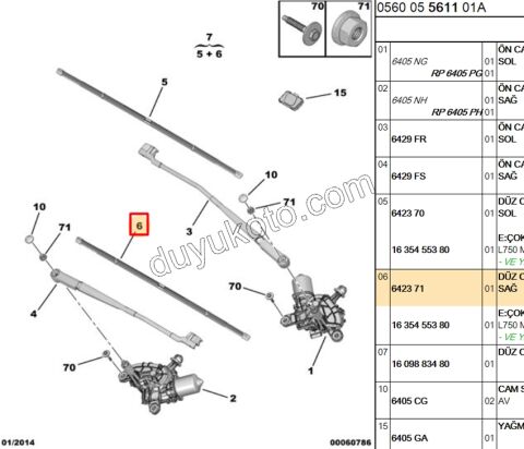 Ön Cam Silecek Süpürgesi Sağ YM C4PC1 75CM