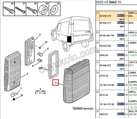 Citroen C15 Stop Lambası Sol C15 (Duysuz)