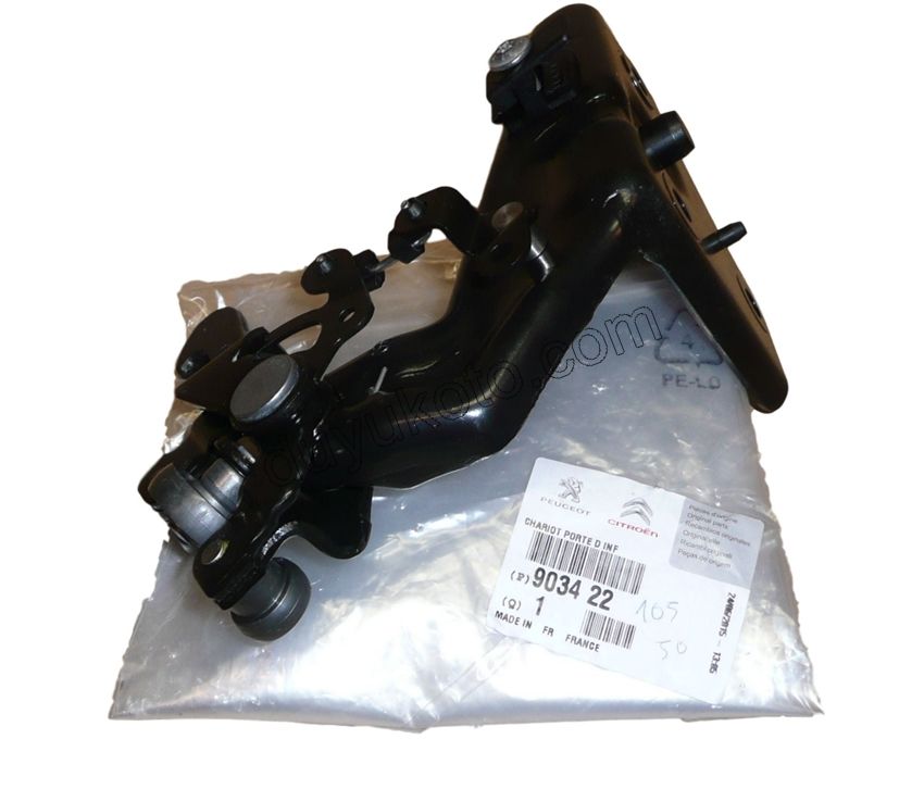 MAKARA SURGULU KAPI ALT R PRT1 PRT2 KANCA+