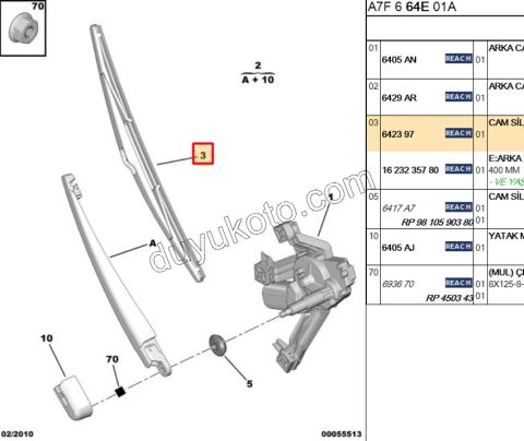 Arka Silgi Süpürgesi P207 HB 40CM