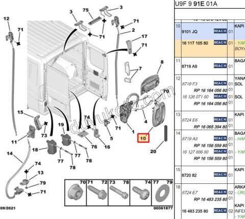 Bagaj Kapağı Dış Açma Kolu (Çift Kapılı) BXR3 AST+