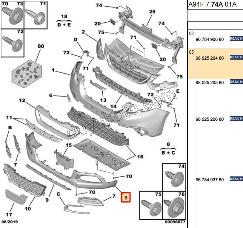 DEFLEKTOR ON TAMPON ALT KISIM P20081