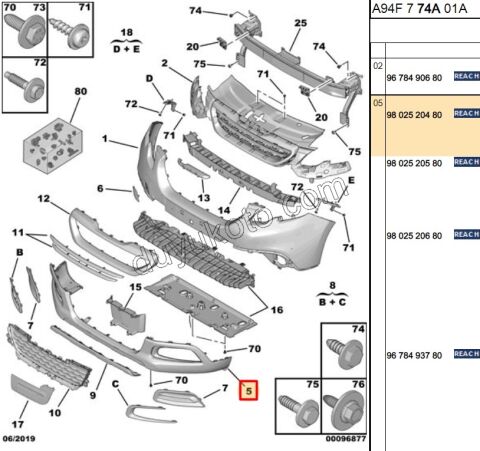 DEFLEKTOR ON TAMPON ALT KISIM P20081