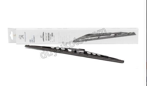Sağ Ön Silgi Süpürgesi P206 40CM