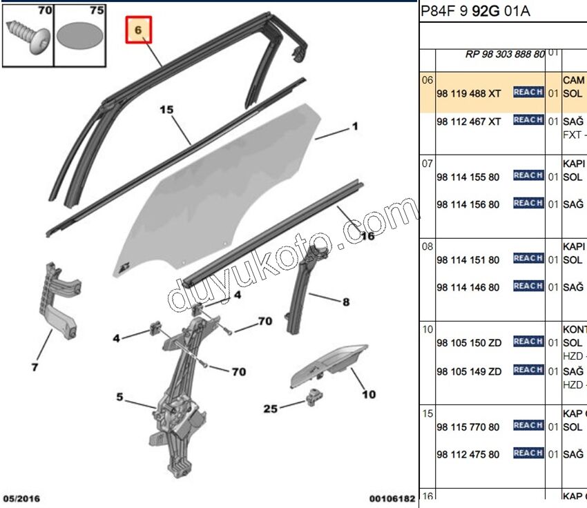FITIL KAPI CAMI CERCEVE ARKA L P30082 SIYAH