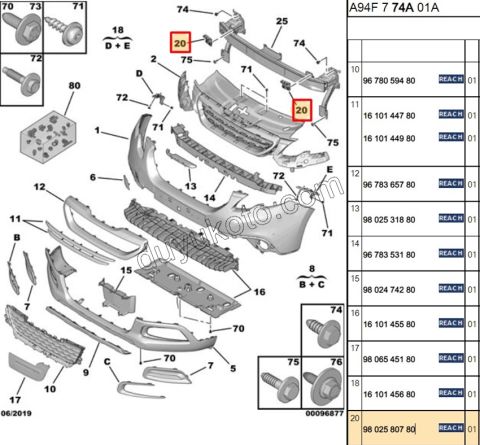 BAGLANTI ON TAMPON DEMIR DARBE EMICI TK P20081