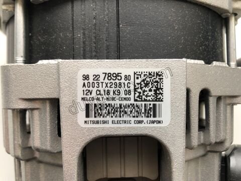 Sarj Dinamosu Alternatör 1.6VTi 120HP F P3082 P5082 P30082 P50082 C5AIR