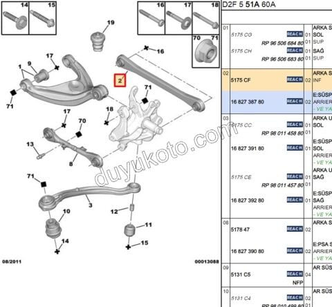 Arka Dingil Denge Kolu Sağ/Sol (Düz Tipi) P407 P5081 C53 C6
