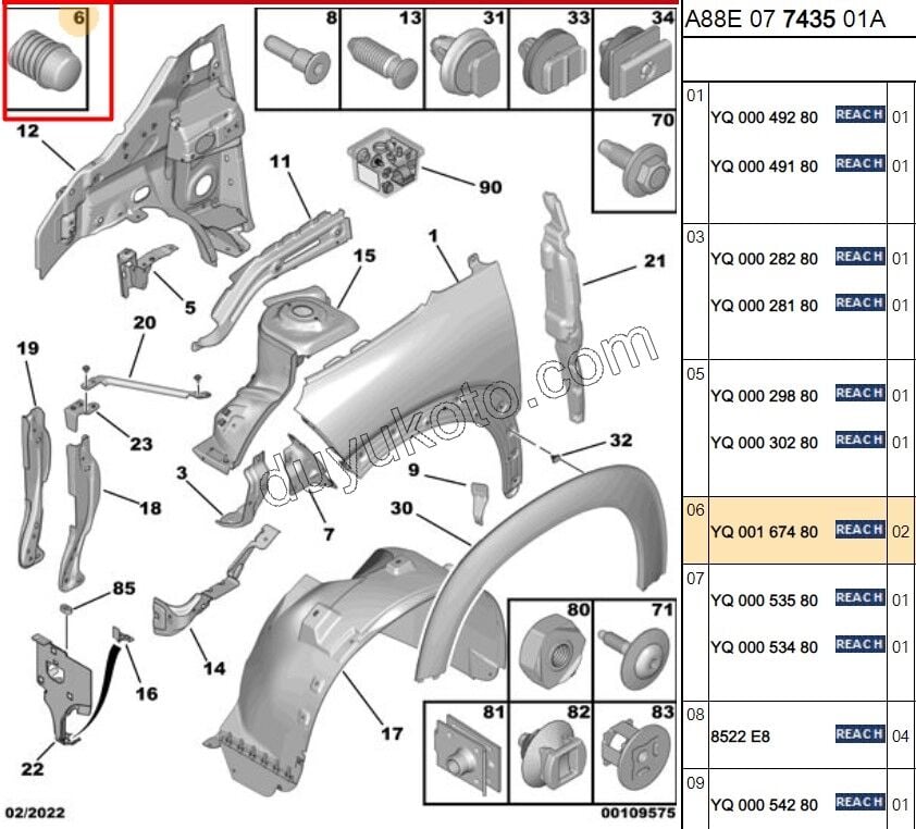 LASTIK TAKOZ MOTOR KAPUT AYAR C3AIR