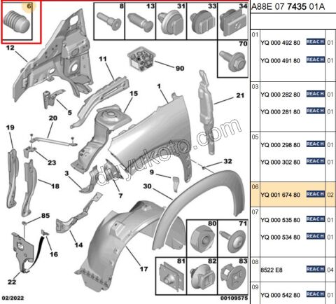 LASTIK TAKOZ MOTOR KAPUT AYAR C3AIR
