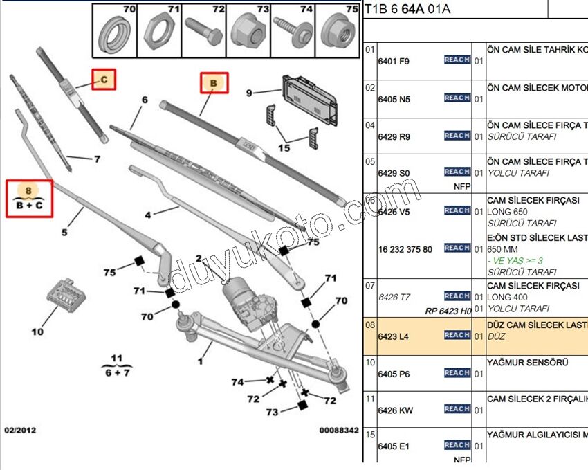 Ön Cam Silecek Süpürgesi Sağ/Sol Tk. P206 P206+ 65CM + 40CM