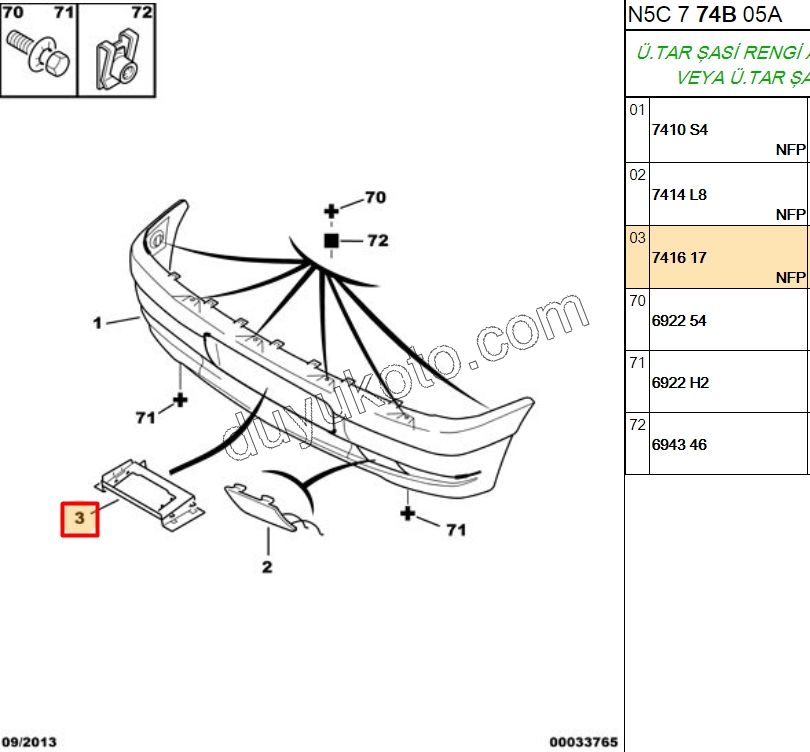 CERCEVE PLAKA LAMBA P306 85 TL