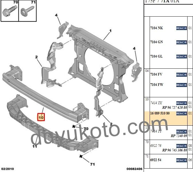 PEUGEOT 308 DARBE EMİCİ ÖN TAMPON 2007-2013