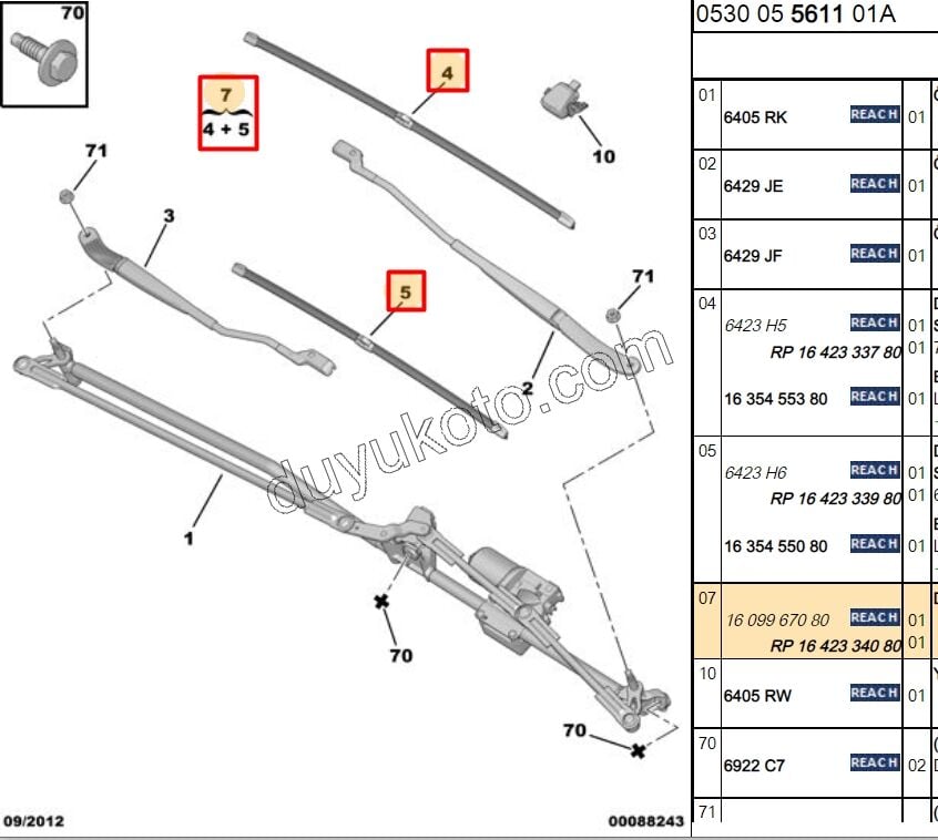 Ön Cam Silecek Süpürgesi Sağ/Sol Tk. C42 DS41 P3081
