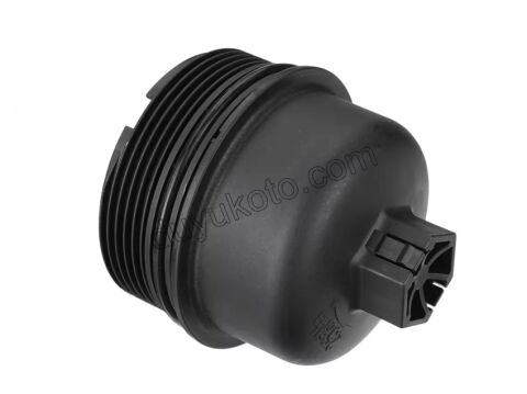 KAPAK YAG FILTRE UST YM 1.6İ 16V Benzinli DW10 8V P407 BXR3