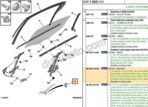Arka Cam Açma Anahtarı Sağ/Sol P508 MISTRAL