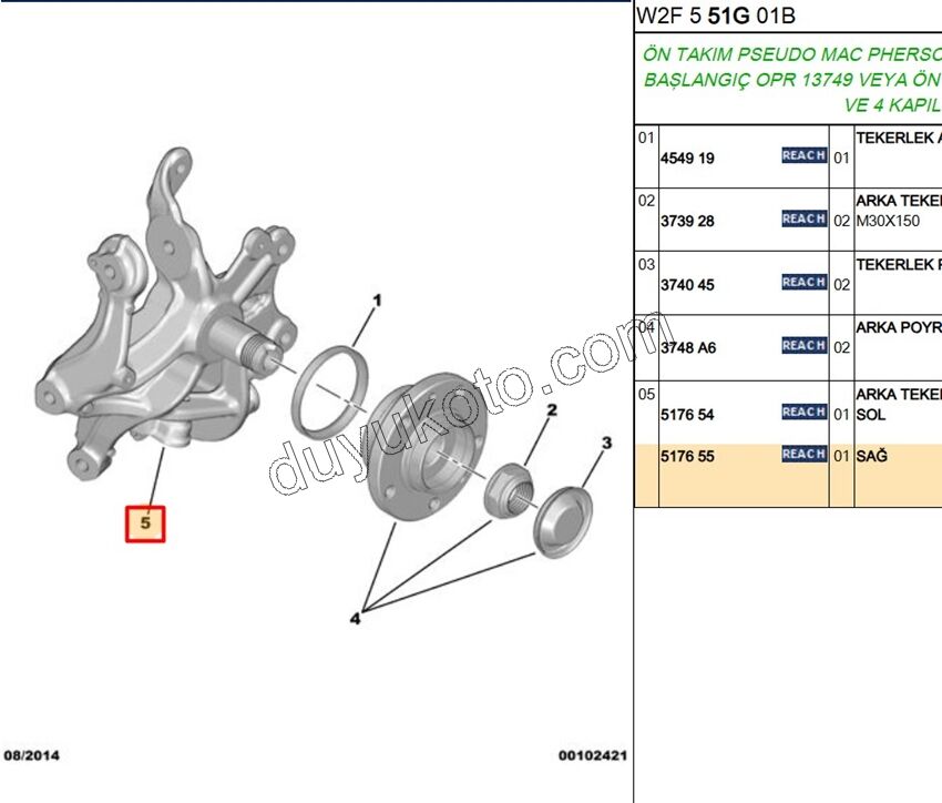Arka Sağ Taşıyıcı   P5081