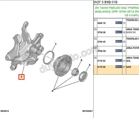 Arka Sağ Taşıyıcı   P5081
