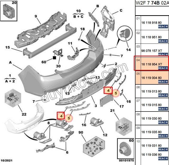 CITA SUS ARKA TAMPON TK UST P5081
