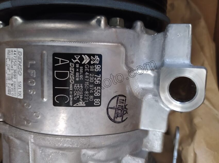 Klima Kompresörü P508 P3008 P5008 C4PC C3AIR