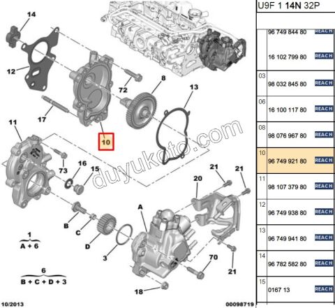 Mazot Pompa Karter Arka Kapak BXR3Q DW10FU DW12R
