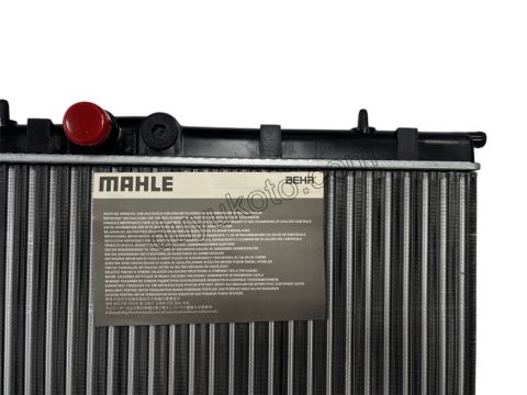 Motor Su Radyatörü PRT2 P307 XS2 1.4HDİ Euro4 02/11