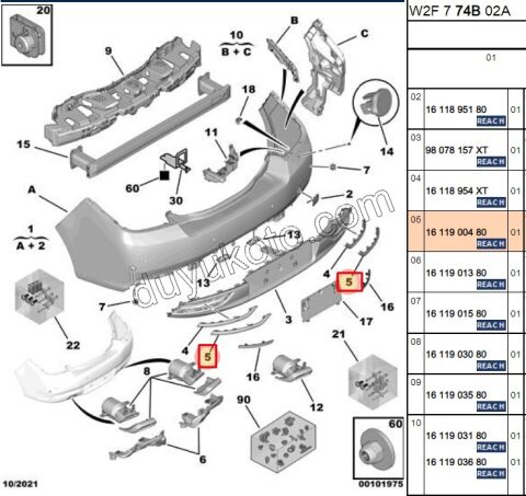 CITA SUS ARKA TAMPON TK ALT P5081