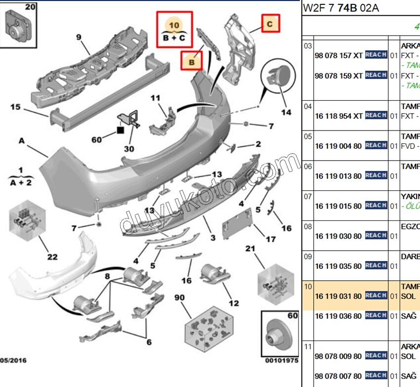 AYAK ARKA TAMPON YAN BAGLANTI L P5081