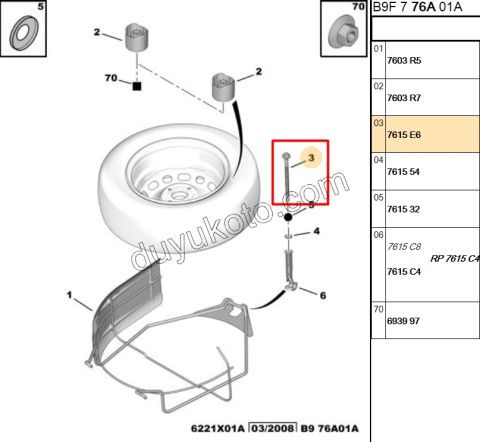 CIVATA ISTEPNE BAGLANTI SAPLAMA PRT3 22.5CM