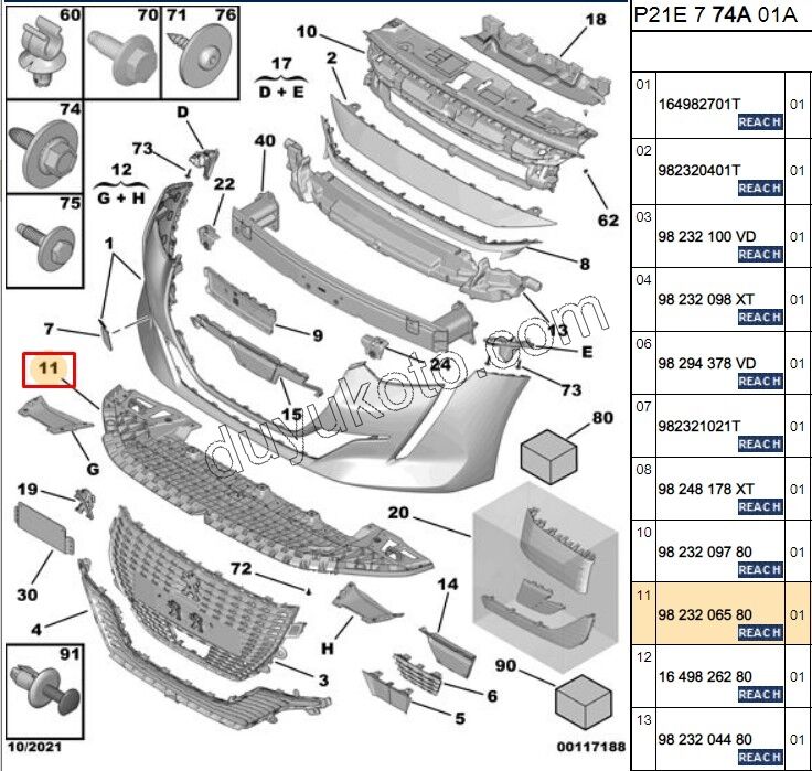 MUHAFA ON TAMPON ALT P2082