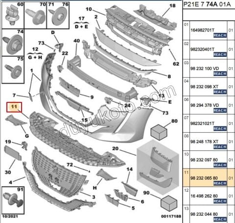 MUHAFA ON TAMPON ALT P2082