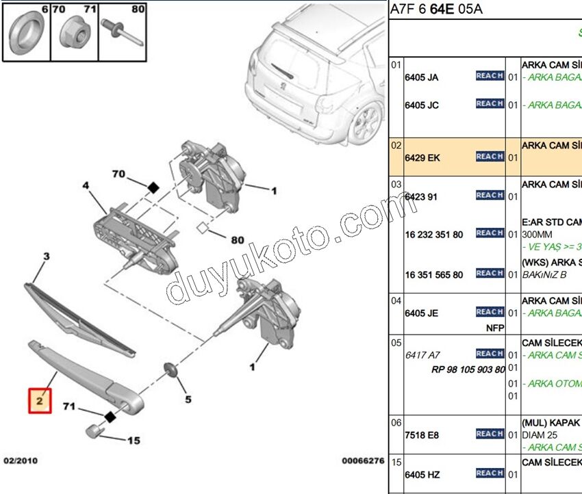KOL CAM SILGI ARKA P207SW