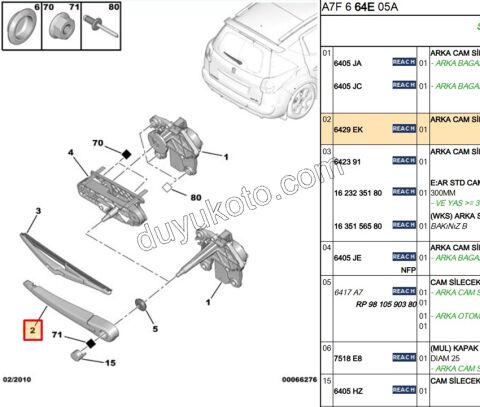 KOL CAM SILGI ARKA P207SW