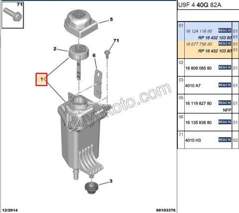 Direksiyon Pompası Yağ Haznesi BXR3MQ