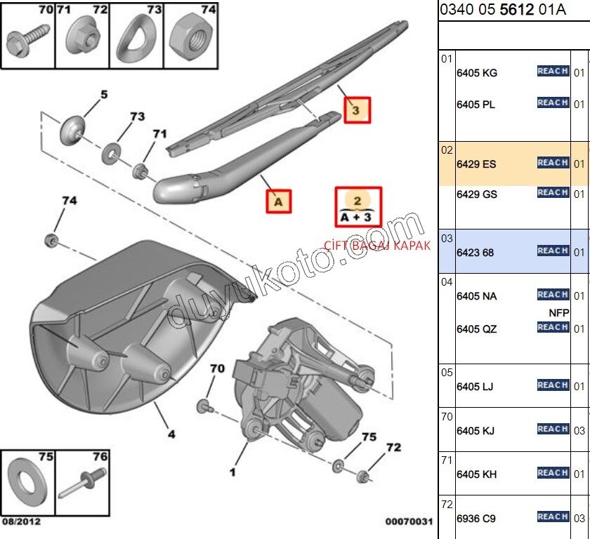 Bipper/Nemo/Fiorino Arka Cam Silecek Kolu ve Süpürgesi Tk. 2P