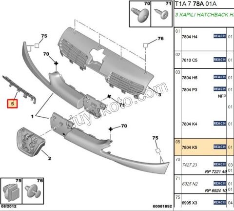 KAPAK ON PANJUR IC PLASTIK P206