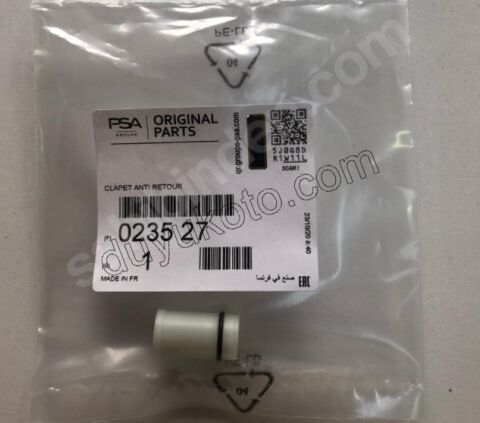 SUBAP SILINDIR KAPAK GERI DONUS 1.4HDİ Euro4 02/11 1.6HDİ Euro6 DW10FU DW12RU DW10C