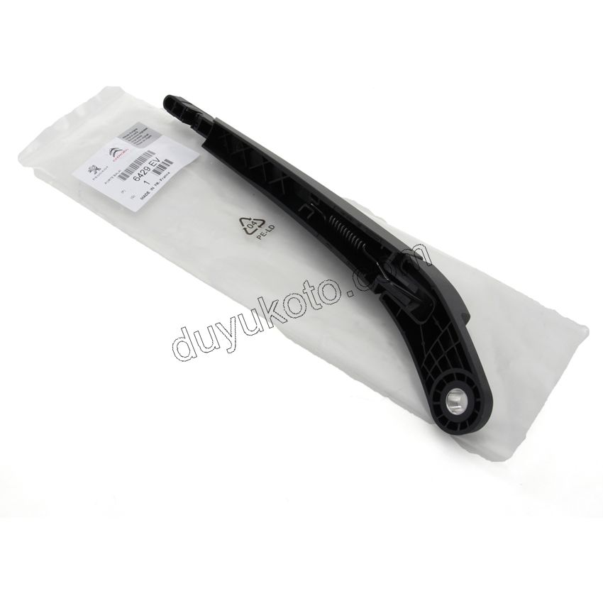 KOL CAM SILGI ARKA P407SW C51SW C52SW