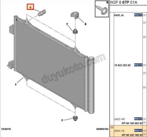 Klima Basınç Müşürü (Presostat) P207 P2081 P301 P5081
