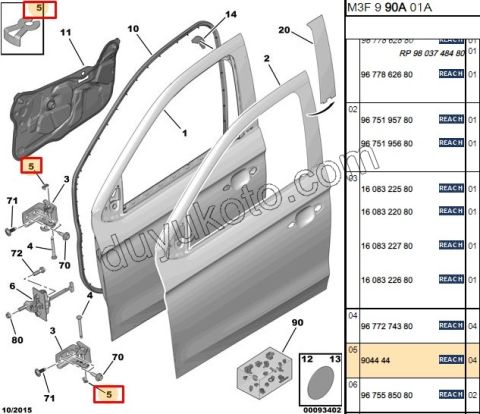 SEKMAN KAPI MENTESE PIMI TUTUCU ON/ARKA P301