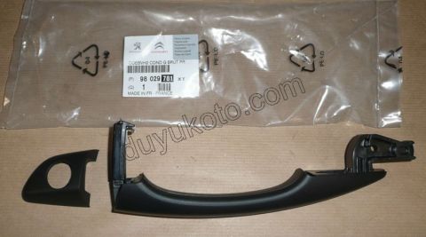 2019> Partner Rifter Berlingo Combo Doblo Proace City Bagaj Kapağı Dış Açma Kolu P2082 P3082 PRT3 ON L CCT