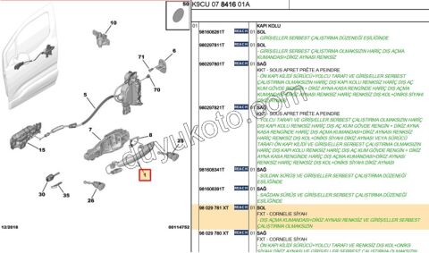 Bagaj Kapağı Dış Açma Kolu P2082 P3082 PRT3 PRT4 ON L CCT
