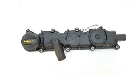 Motor Üst Külübütör Kapağı Plastik 1.9D, 1998/2003