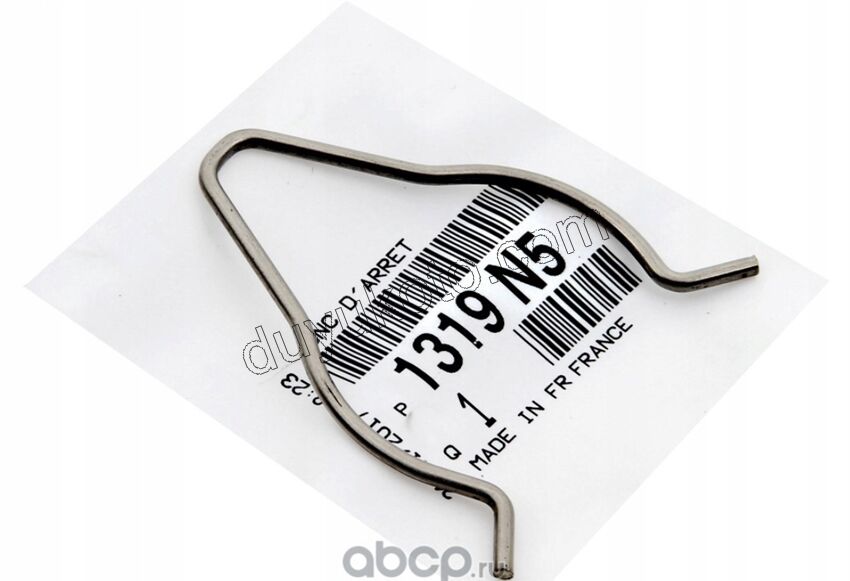 TEL SU BORU KILITLEME EP3 1.6VTi 120HP BORU