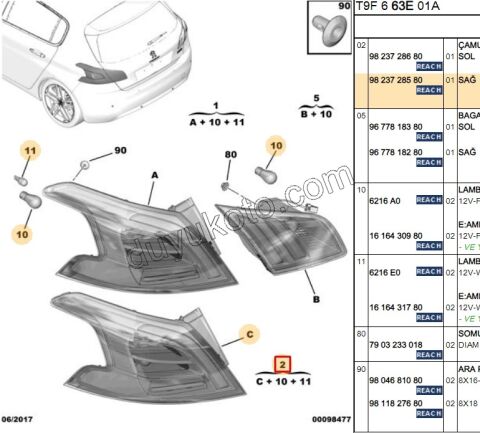 Peugeot 308 Stop Lambası Sağ Dış (Çamurlukta) FUME 2017/2021