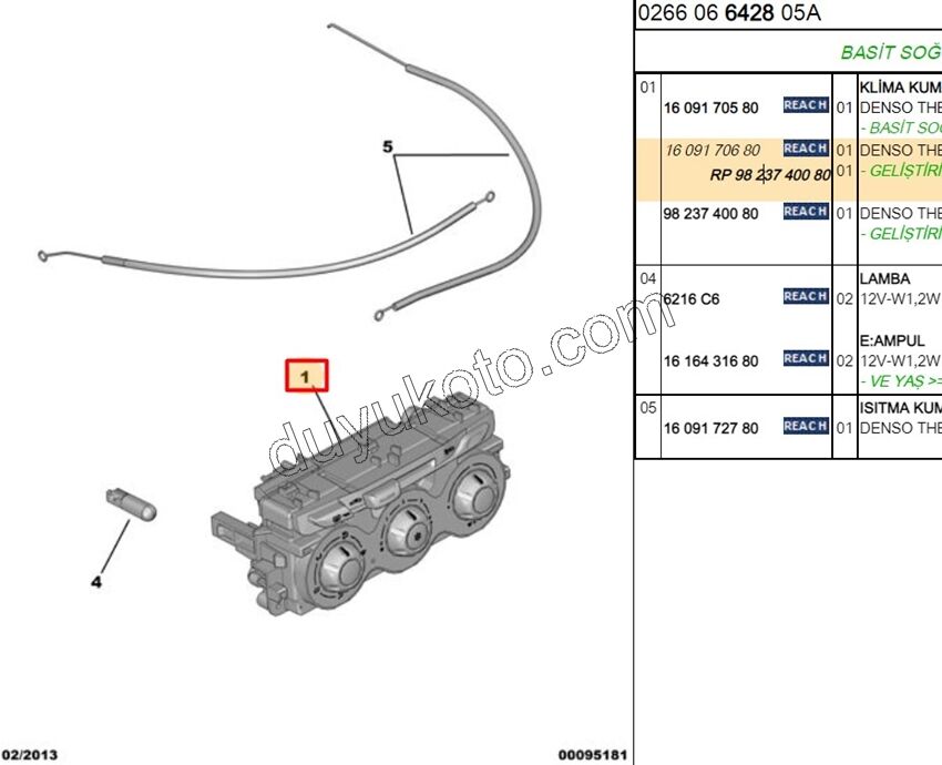 Kalorifer (Klima) Kumanda Paneli P301 Dijital Klimalı