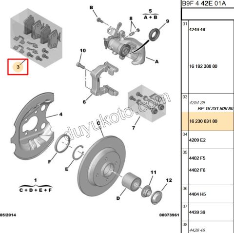 Fren Balatası Arka Tk PRT3 P3081