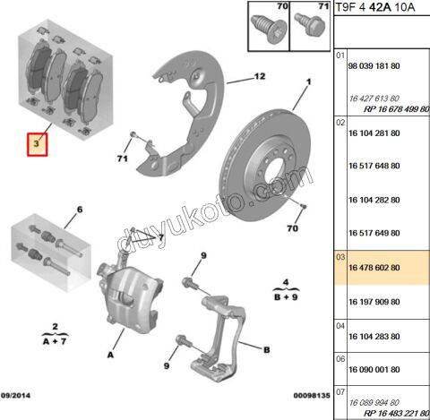 Fren Balatası Ön P3082