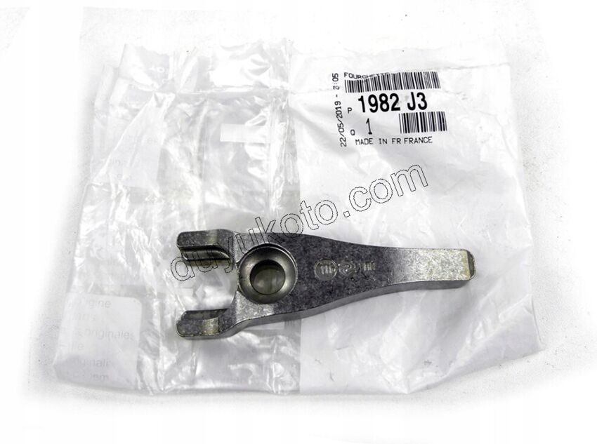 CATAL ENJEKTOR TUTUCU 2.0HDİ 16V 163HP